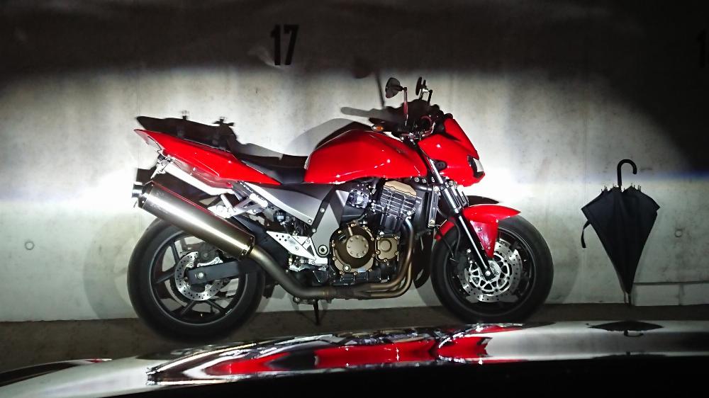 Motorrad verkaufen Kawasaki Z 750j Ankauf